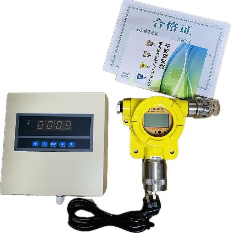 锂电池电解液报警器